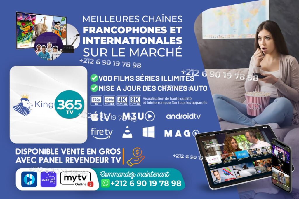 PANEL MANAGER KING365IPTV 12 MOIS * 6 MOIS * 3 MOIS 10 Codes * 20 Codes *100 Codes+ SPICIAL POUR LES REVENDEUR